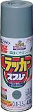 [4450876]アサヒペン　アスペンラッカースプレー４２０ｍｌ　グレー 568588