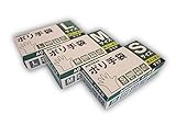 AQUSEAR ポリ手袋　外エンボス L　クリア　PGSC-L　200枚箱入 ■調理用から介護補助まで多用途に！