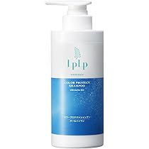 ルプルプ LPLP エッセンス カラートリートメント ウォルナットブラウン