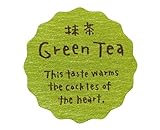 ナチュラルテイスティシール 抹茶 / 24枚 富澤商店 ワンポイントシール