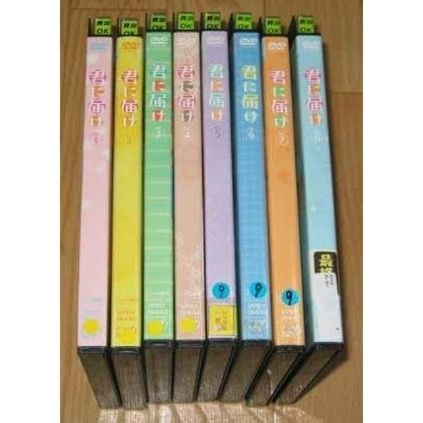 新品 君に届け 1ST&2ND SEASON BD-BOX 君に届け-1ST SEASON-」 BD-BOX（全25話・5枚組） | 日テレ