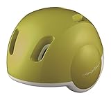 BRIDGESTONE(ブリヂストン) 子供用ヘルメット アンジェリーノヘルメット イエロー CHAH4652 B371551YE