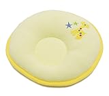 Anniversarich ベビー枕 赤ちゃん枕 ベビーピロー ドーナツ枕 タオル生地 (イエロー)