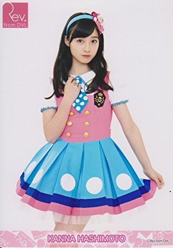 REV.生写真 REV.コレ 1st vol.2-A【橋本環奈】