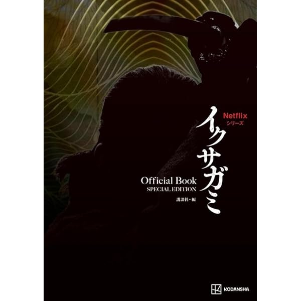 Amazon.co.jp: 【メーカー特典あり】【3形態同時購入カート