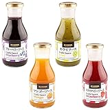 【食べ比べセット】和歌山産業 蔵王高原農園 フルーツソース ブルーベリー/マンゴー/キウイ/ストロベリー 320g 各1本 合計4本 アソートセット