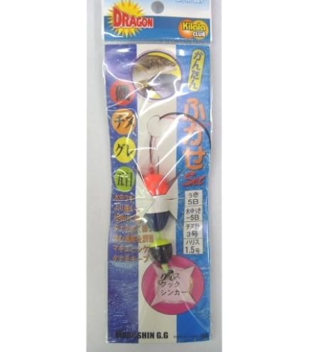 Amazon | キザクラ(kizakura) ウキ釣り速攻セット(ナマリタイプ