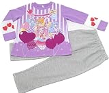 HUGっと！プリキュア (ハグットプリキュア) カラチェンパジャマ 長袖パジャマ バンダイ (ネイビー, 120cm)