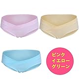 YING　LAN　マタニティ ショーツ ３枚セット 産前 産後 妊婦用 下着 ローライズ パンツ ボーダー グレー ブラウン ３枚組