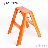 METAPHYS メタフィス lucano ルカーノ 2-Step 2ステップ Step Stool ステップ スツール 94010  2ステップ・2段 カラー (オレンジ)
