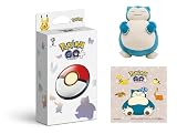 Pokémon GO Plus +（ポケモン ゴー プラスプラス）＆ カビゴンうでまくらクッション (【Amazon.co.jp限定】オリジナルデザイン マイクロファイバークロス 同梱)