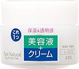 Pure NATURAL(ピュアナチュラル) クリームエッセンス モイスト 100g
