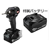 マックス 充電式インパクトドライバ PJ-ID151K-B2C/1850A(黒) 18V(5.0Ah)フルセット品