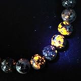 一点物 自社生産♪ ブレス ユーパーライト 8mm アメリカ産 品番： 10932