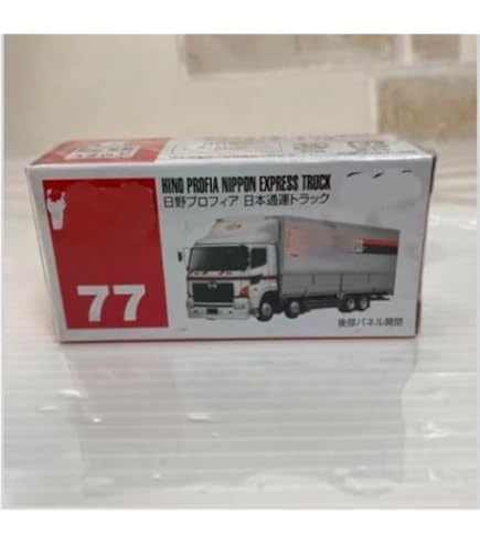 トミカ 77 送料別 楽天市場】タカラトミー トミカ No.77 日立建機 マカダムローラ