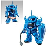 FW GUNDAM CONVERGE #12 (ガンダムコンバージ) ［191.グフ］(単品)