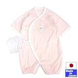 ★日本製★やわらかパイル パジャマ&ドレス＋ミトン付　新生児サイズ50-60cm　綿100％ (ピンク)