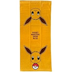 Amazon ポケモン フェイスタオル 34 75cm ポケットモンスター キャラクター Ft37フルブラウン Fi フェイスタオル ホーム キッチン オンライン通販