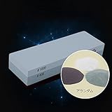 両面砥石 QUETA #400/#1000 包丁砥石 包丁研ぎ コンビ砥石セット 家庭 プロ 両用 キッチン工具 荒砥/中仕上げ 滑り止めゴム台付