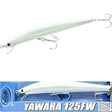 ラッキークラフト(LUCKY CRAFT)フラッシュミノー125 YAWARA ソルトウォータールアー ミノー シーバス チヌ キビレ ヒラメ フィッシングルアー (ウロコなし, 7686 ゼブラパールホワイト, 125FW)