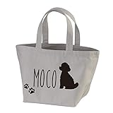 [chatte noir] 名入れ ペット お散歩バッグ うちの子バッグ 犬グッズ 犬雑貨 Toypoodle トイプードル プードル gray ライトグレーB