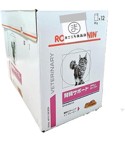  CANIN 腎臓サポート チキンテイスト 85g x 24 ROYAL CANIN 腎臓サポート チキンテイスト 85g x 24
