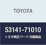 TOYOTA(トヨタ) 純正部品 GARNISH RADIATOR GRILLE 品番53141-71010