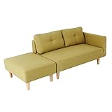 カウチソファ 2人掛け ソファベッド カフェ風 スツール オットマン I字 【Siesto】 (グリーン)