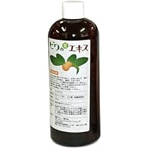 Amazon.co.jp: 6ケ月以上熟成 無農薬濃厚ビワの葉エキス（無洗葉