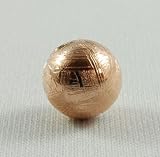 ギベオン 鉄隕石 大宇宙パワー凝縮 隕石 ビーズ玉 8mm(ピンクゴールド色)【19】