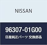 NISSAN (日産) 純正部品 ベース アウトサイド ミラー RH ダットサントラック 品番96307-01G00
