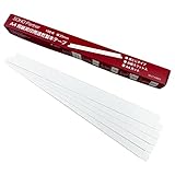 SOHO Partner 製本テープ A4判 幅25mm 白 100枚 袋とじ 契約書割印用 SH-CT-A4W25