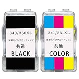 【埼玉WH】BC-340XL BC-341XL / BC-360XL BC-361XL 共通 詰め替えインク 互換インクカートリッジ BC-340XLBK/360XLBKx1 (ブラック) ＋ BC-341XLC/361XLCx1 (3色カラー) 計2本 残量表示非対応 大容量