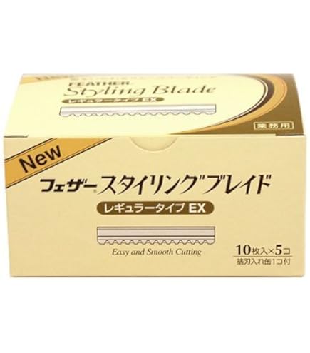 Amazon.co.jp: フェザー スタイリングブレイド CG-10 替刃 10枚入×5コ