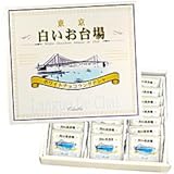 白いお台場(大)