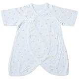 CELEC(セレク) 新生児 肌着 日本製 ベビー コンビ肌着 50cm 天竺 ロゴプリント 出産準備 クリーム 【105086】