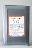 水谷ペイント ボウジンテックスマークストップ 16kg