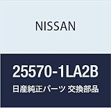 NISSAN (日産) 純正部品 スイツチ アッセンブリー ミラー コントロール シルフィ 品番25570-3ST3B