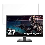 FILMEXT フィルム IODATA GigaCrysta EX-LDGCU271DB 向けの 保護フィルム ブルーライトカット 反射低減 BAXD00169