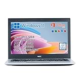 【整備済み品】 VersaPro UltraLite VB-4, i5-8350U, メモリー8GB, SSD256GB, 12,5インチ, 1366x768 HD, WIFI, BLUETOOTH, カメラ, 指紋センサー, 1,2kg, Windows 11 Pro, Office 2019 H&B