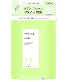 レプリカノーツ ファブリックミスト 13 リラクシングリネンの香り 当店オリジナルカード付き (本体１)