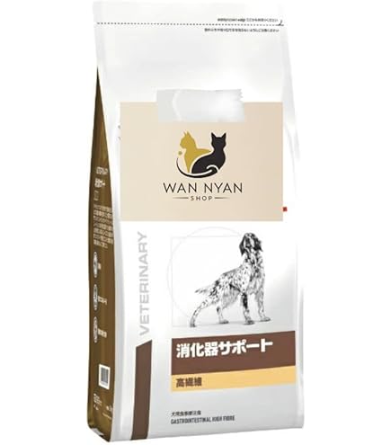  CANIN 消化器サポート低脂肪 1kg ✖️２　３０g小袋✖️5付き ROYAL CANIN 消化器サポート低脂肪 1kg ✖️2 30g小袋✖️5付き