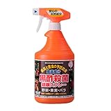 中島商事 トヨチュー 黒酢殺菌健康スプレー 野菜 果実用 900ML