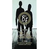 Amazon.co.jp: 君の中で踊りたい - B'z: ミュージック