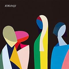 ���Ԃ��Ȃ� / KIRINJI