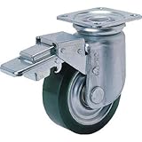 ヨドノ:ヨドノ 重荷重用ウレタン車付自在車ブレーキ付 YRJMB150 型式:YRJMB150