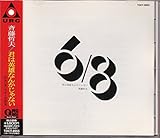 �N�͉p�Y�Ȃ񂩂���Ȃ�