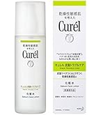 〈３本パック〉キュレルエイジングケア化粧水140ｍｌ×３本 Amazon | 〈3本パック〉キュレルエイジングケア化粧水140ml×3本