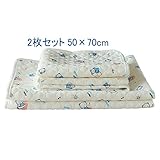 KRODLO 防水 おねしょ 綿100% シーツ 敷きパッド 防水汗取りキルトパット ベビーベッド ベビー布団 (50×70cm 2枚セット)