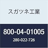 スガツネ工業 トイレアクセサリ LAMP 物入れ マット 800-04-01005 1